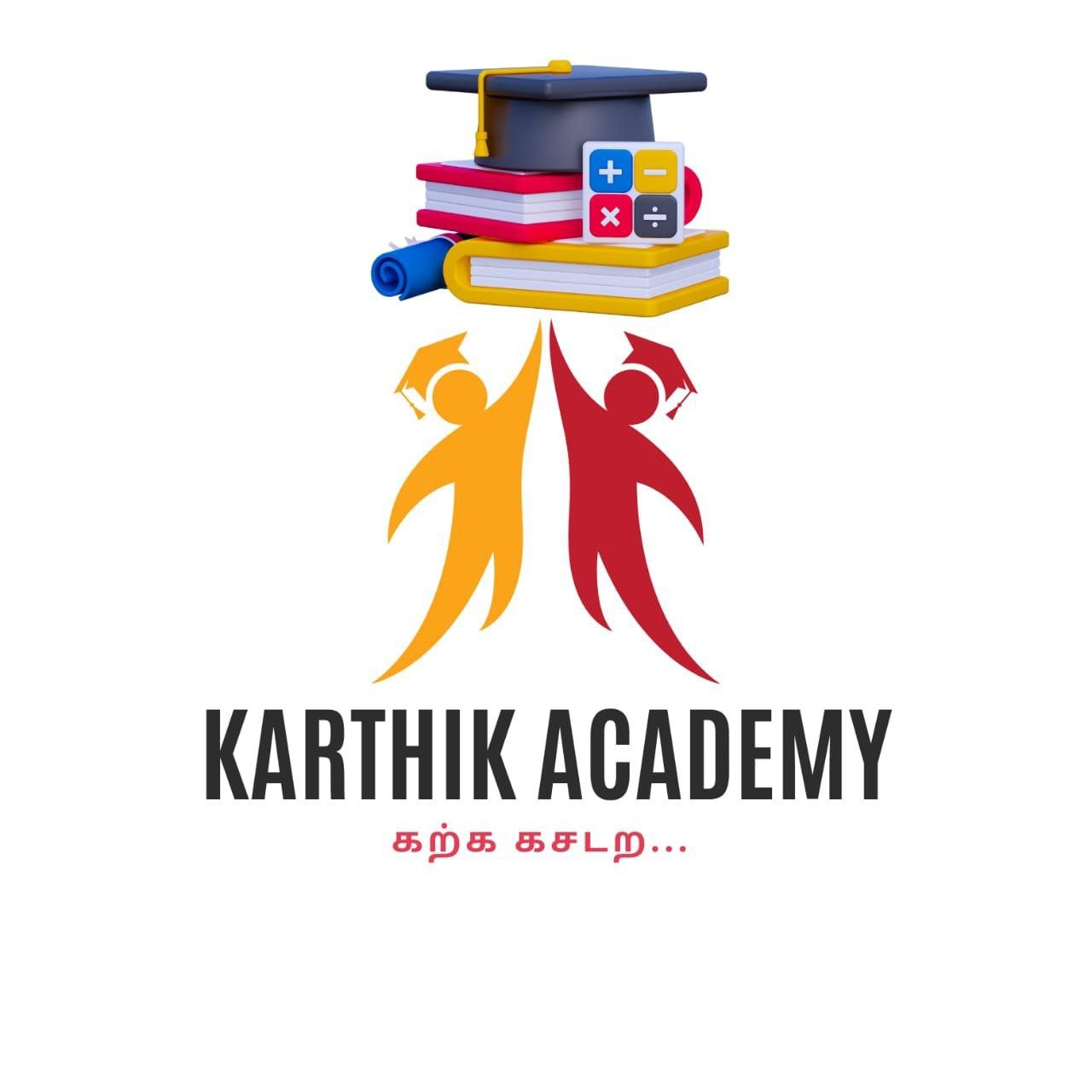 Karthik Academy Logo